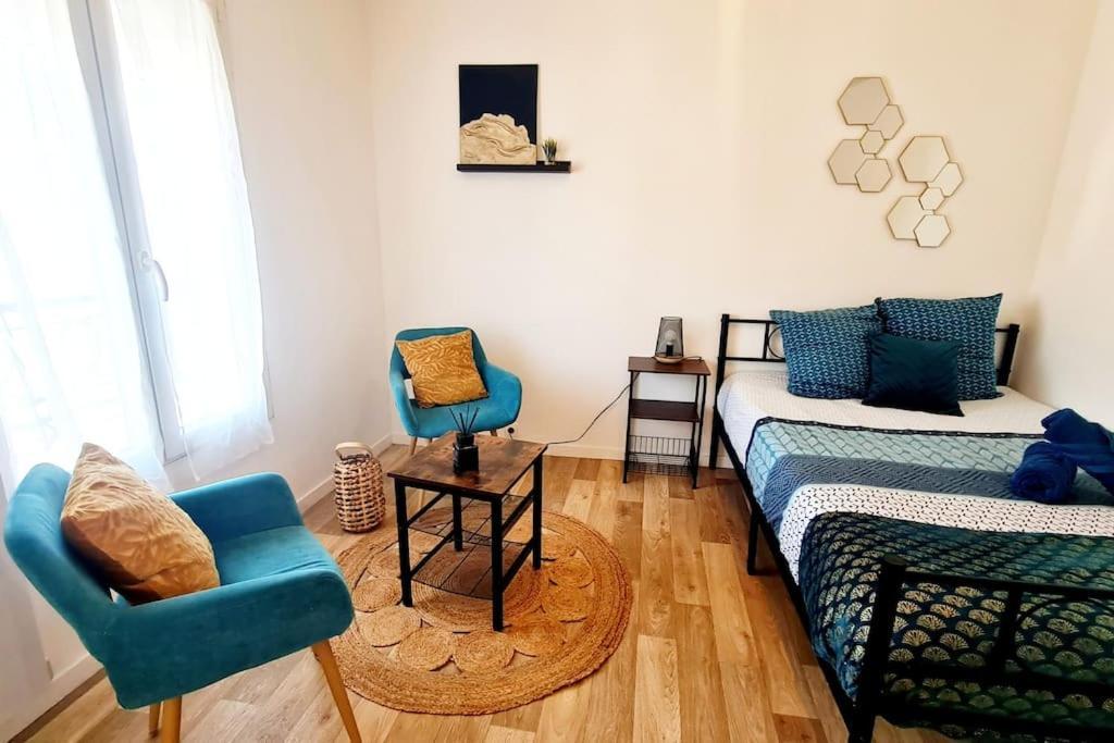 Le Petit Cocon Bleu Apartment แฟส์ ภายนอก รูปภาพ