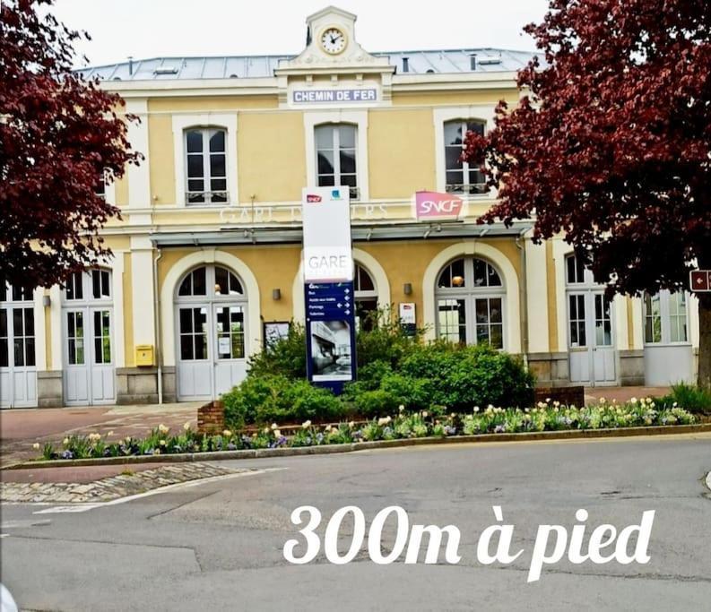 Le Petit Cocon Bleu Apartment แฟส์ ภายนอก รูปภาพ